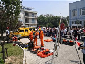 ����������֯��չԤ�������ж��¹�ר������������ѵ���ֳ���Ħ�