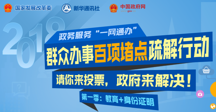 Ⱥ�ڰ��°���µ�����ж�